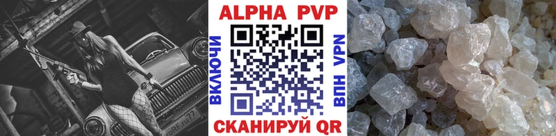 Цена Серпухов КОКАИН  МАРИХУАНА  СОЛЬ  Гашиш  Меф 