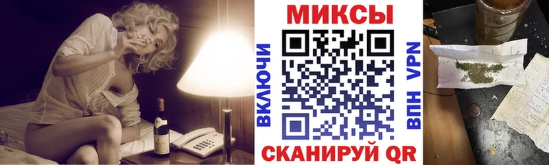 нарко площадка Telegram  Серпухов  МЕГА tor  Бутират бутик  сколько стоит 
