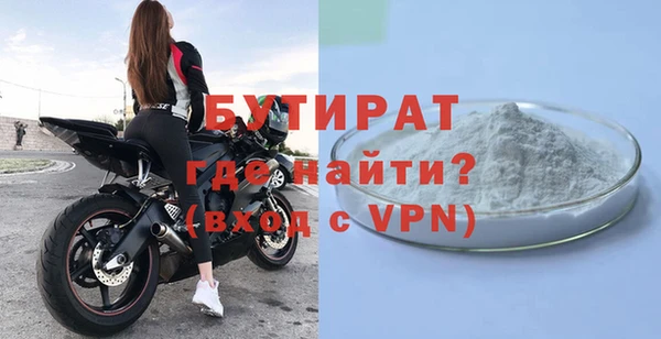 mix Гусев