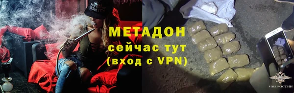 кокс Гусь-Хрустальный
