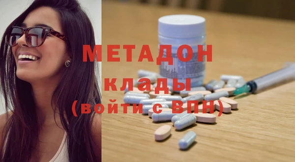 кокс Гусь-Хрустальный