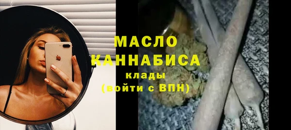 кокс Гусь-Хрустальный