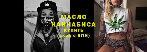 кокс Гусь-Хрустальный
