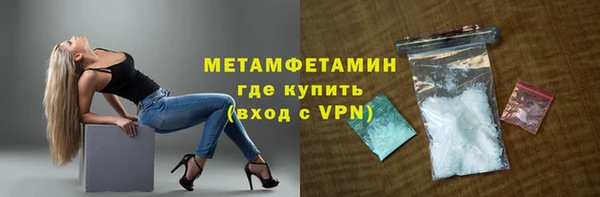 mix Гусев