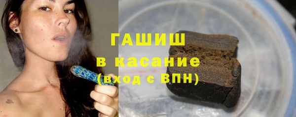 кокс Гусь-Хрустальный