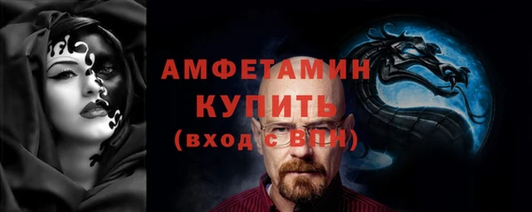 mix Гусев