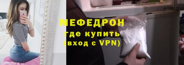 кокс Гусь-Хрустальный