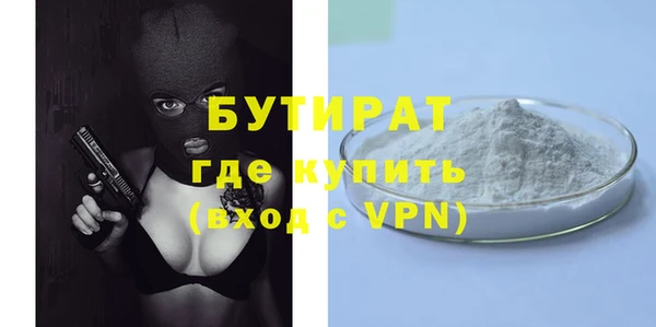 mix Гусев