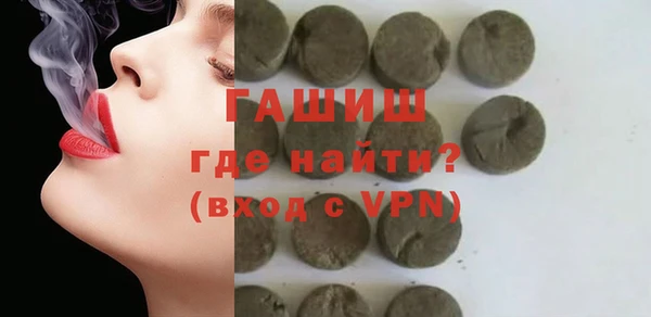 mix Гусев