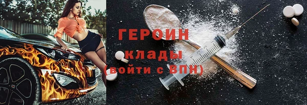 кокс Гусь-Хрустальный