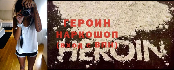mix Гусев