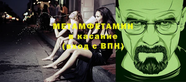 кокс Гусь-Хрустальный