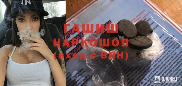 кокс Гусь-Хрустальный
