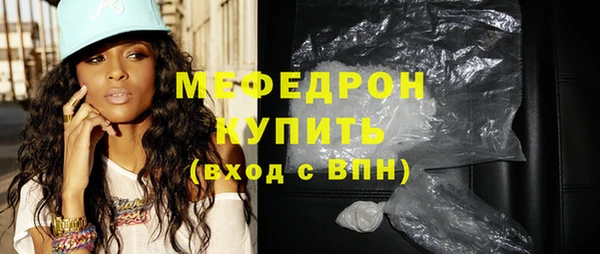 mix Гусев