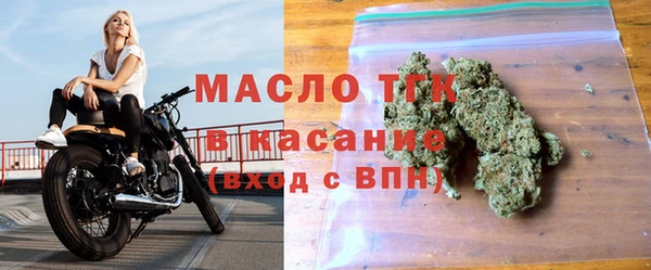 apvp Гусиноозёрск