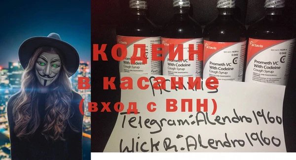 кокс Гусь-Хрустальный