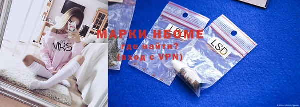 mix Гусев