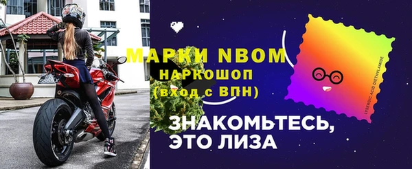mix Гусев