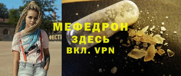 кокс Гусь-Хрустальный