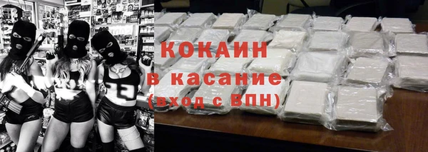 кокс Гусь-Хрустальный