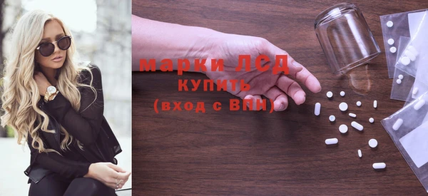 кокс Гусь-Хрустальный