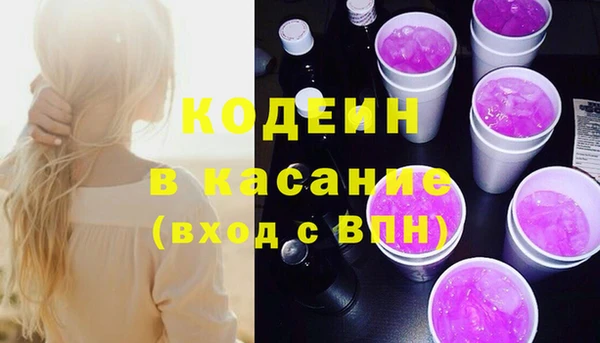 mix Гусев