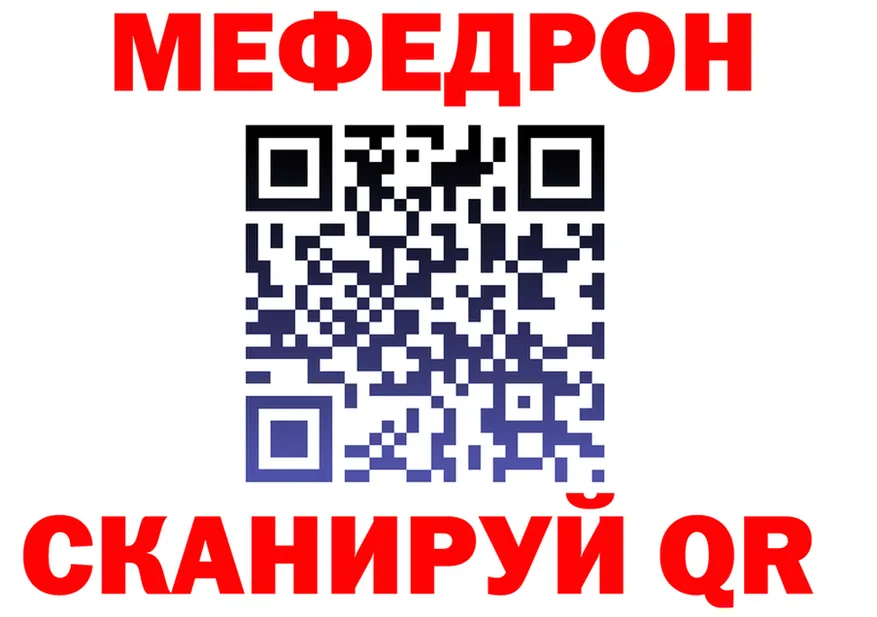 A-PVP СК онион это мега Серпухов